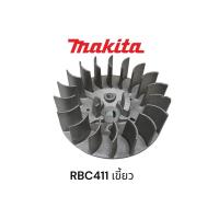 ราคา MAKITA / มากีต้า RBC411 / ROBIN NB411 พู่เล่ย์ จานไฟ เครื่องตัดหญ้า มากีต้า รุ่น 2 จังหวะ แบบเขี้ยว V411-11 VL (19970284463)