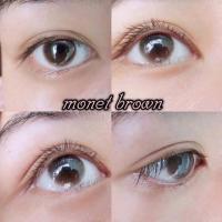 ราคา Monet brown (227753840)