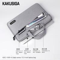 ราคา กระเป๋า แทปเล็ต ซองใส่โน๊ตบุ๊ค 13.3/15.6นิ้ว กระเป๋าสะพายข้างกันน้ํา ซิปสองด้าน ผ้า แล็ปท็อป iPad Notebook bag AB9 KAKU (40312651731)