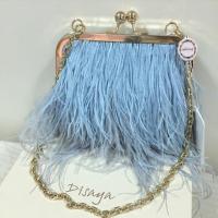 ราคา Disaya Bag (65352241)