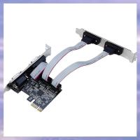 ราคา PCIE Serial Port การ์ดขยาย AX99100 ชิป PCIE ถึง Serial Port RS232 อินเทอร์เฟซ 4 พอร์ตขยายการ์ด Riser Card (27893249893)
