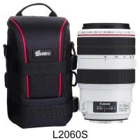 ราคา กระเป๋าใส่เลนส์ EIRMAI Lens Pouch Bag กระเป๋าเลนส์ รุ่นใหม่ (14850860147)