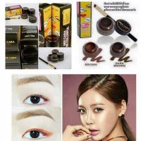 ราคา Nee Cara eyebrow cushion Be Colorful (11427240)
