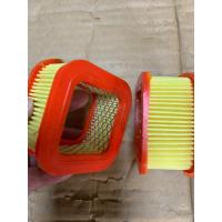 ราคา C22 กรองอากาศ 1700 เครื่องเลื่อยยนต์1700 เครื่องเลื่อยไม้1700 อะไหล่ 1700 (26485094908)