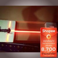 ราคา Kylo Ren Lightsaber Hasbro black series force FX (super new condition) (1515657607)