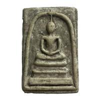 ราคา พระสมเด็จวัดระฆัง เนื้อสวย (20421960125)