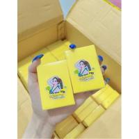 ราคา สบู่ญาดา ของแท้เร่งขาวx10 (22441311217)