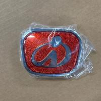 ราคา โลโก้ ISEKI ORNAMENT รุ่น NT (40258977302)