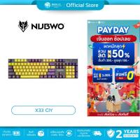 ราคา มีส่งด่วน NUBWO X33 NEW EDITION CIY YELLOW/PURPLE BLUE MECHANICAL GAMING KEYBOARD พร้อมไฟ RGB (13199724632)