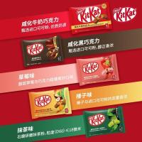 ราคา 2025 สินค้าใหม่ Nestle KitKat KitKat Chocolate 120g Bag Wafer Black Milk Matcha Pure Cocoa Butter Chocolate20251022 (43575425390)