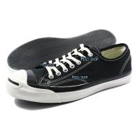 ราคา Converse Jack purcell hsv black 3 ดำ ไซต์ 36.5 แบรนด์แท้จาก shop 100% พร้อมกล่อง ป้ายครบ (22644153528)