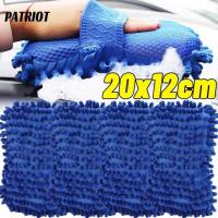 ราคา [AUTO&3C]แปรงทําความสะอาดรถยนต์ 1/2 ชิ้นฟองน้ํา Chenille ไมโครไฟเบอร์|เครื่องมือล้างแบบไร้รอยขีดข่วนดูดซับสูง | แปรงล้างรถดูแลซักผ้า (44274869180)