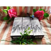 ราคา ครีมย้อมผมเบอริน่าสีดำA1(ของเเท้100%) (13927577645)