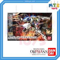 ราคา **MTS Toys**HG 1/144 : Gundam Barbatos Lupus Rex [Mobile Suit Gundam Iron-Blooded Orphans] กันดั้ม (8241659403)