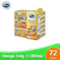 ราคา x3ลัง โฟร์โมสต์ โอเมก้า สมาร์ท 369 โกลด์ ขนาด 180มล. รสจืด 1+ (3ลัง :รวม 72กล่อง ) (14479626800)