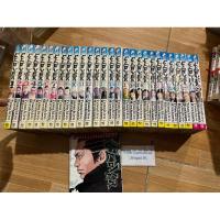 ราคา Clover เพื่อนรักขาลุย 30 เล่ม ไม่จบ ยาว (23556779768)