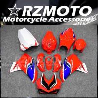 ราคา ชุดแฟริ่งสนาม honda CBR 250rr ชุดแฟริ่งลงสนามแข่งไฟเบอร์honda CBR 250 RR ปี2017-2022 ชุดแฟริ่งลงสนามMotoGP (17806269542)