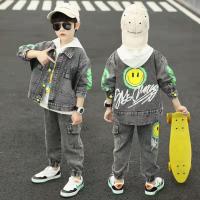 ราคา ชุดยีนส์ซูพรีม 120-150 (43755699179)