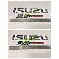 ราคา สติ๊กเกอร์แบบดั้งเดิมติดท้ายรถ ISUZU DRAGON ฟอยด์เงินเงา คำว่า ISUZU 2.5 TURBO 3.0 TURBO ติดรถ แต่งรถ sticker (3933313339)