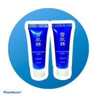 ราคา Kose Sekkisei Clear Whitening Mask 10ml (5879555104)