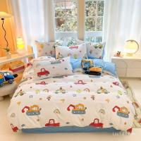 ราคา ชุดเครื่องนอนสี่ชิ้นสำหรับห้องพักนักศึกษาหญิง ทำจากผ้าฝ้ายธรรมชาติ ลายการ์ตูนสดใส (46101011657)