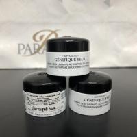 ราคา Lancome Advanced Genifique Yeux Youth Activating Eye Cream 5ml