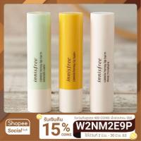 ราคา พร้อมส่งแท้ innisfree Canola honey lip balm 3.5g (720737023)