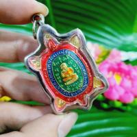 ราคา เหรียญพญาเต่าเรือนมหาเศรษฐีพระสังกัจจายน์ยานะ หลวงปู่หลิว วัดไร่แตงทอง เนื้อกะไหล่ทองลงยาเลี่ยมกรอบสแตนเลสอย่างดี (11078862423)