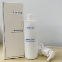 ราคา แท้ Laneige Cream Skin Milk Oil Cleanser 200ml. (10726701542)