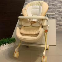 ราคา เก้าอี้ไฮแชร์ (เก้าอี้ทานข้าว & เปลไกวกล่อมนอน) ยี่ห้อ Combi สีเหลืองครีม พร้อมซัพพอร์ต (6521969094)