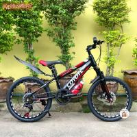 ราคา 7เกียร์+ดิสเบรค+โช๊คหน้าจักรยานเด็ก 20นิ้ว SPACER-X ทรงเสือภูเขา จักรยานเด็กมีเกียร์ รถจักรยาน (26185306345)