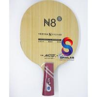 ราคา YINHE N8s ไม้ปิงปองปิงปอง - CS Penhold (40971505863)