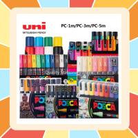 ราคา Uni posca PC-1M, PC-1MR, PC-3M, PC-5M PACK 8 / PACK 16 (25718128149)