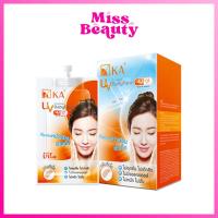 ราคา (กล่อง x6ซอง) เคเอ ยูวี โพรเทคชั่น เบบี้เฟซ กันแดด ซอง KA UV PROTECTION BABYFACE SPF42 PA+++ 8 กรัม (2272132422)