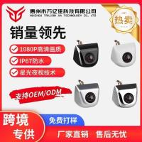 ราคา รถสไตล์เกาหลี 360 กล้องพาโนรามา HD Night Vision มุมกว้าง AHD 1080P วิดีโอรถยนต์สากล (40026745954)