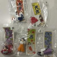 ราคา กาชาปอง ฟูจิโกะ เกาะแก้ว (1712652285)