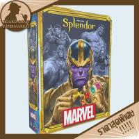 ราคา Splendor: Marvel Board Game (22133714686)