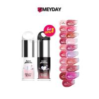 ราคา (ซื้อ 2 ชิ้นเพื่อรับโปร 1 แถม 1) Love Potion Galaxy Lip Oil ลิปออยซ้อก้าด เลิฟโพชั่น 3/3.5ml (49652325096)