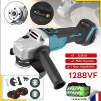 ราคา เครื่องเจียร์ไร้สาย รุ่น 4500W และ ชาร์จซ้ําได้ อเนกประสงค์ cordless Grinder ลูกหมู 4นิ้ว ฟรี! ใบตัด 2แผ่น ลูกหมู (44055507328)