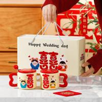 ราคา 232ของขวัญแต่งงานรื่นเริง, แก้วสาวน่ารัก, เพื่อนที่ดีที่สุด, ของขวัญคู่บ่าวสาว, กล่องของขวัญถ้วยเซรามิกที่ใช้งานได้จริง (41920067829)