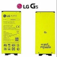 ราคา แบตเตอรี่LG G5 (1641196862)