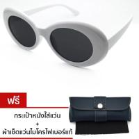 ราคา 60's Style Vintage Sunglassesแว่นตาวินเทจทรงกลมแนวยุค60's รุ่นMOS-M 60s(White) (266299865)