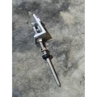 ราคา ตัวยึดหลังคากระเบื้องลอนคู่ (6758124779)