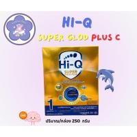 ราคา Hi-Q Super Gold Plus-C 1 นมผง ไฮคิว ซูเปอร์โกลด์ พลัส-ซี ซินไบโอโพรเทก สูตร 1 (250g) สูตรผ่าคลอด (28889182136)
