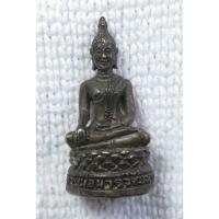 ราคา รูปหล่อกริ่ง หลวงพ่อมารวิชัยมงคล วัดเจดีย์แดง (วัดแดง) จ.พระนครศรีอยุธยา รุ่น๑ ปี2553 (20108041850)