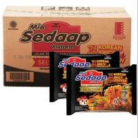 ราคา มาม่า (sedaap) มาม่ามาเลย์ ขายดี ราคาถูก (5220491492)