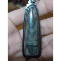 ราคา พระเชียงรุ้ง กรุพระธาตุพนม พร้อมเลี่ยม เก่าเก็บ แท้ มือสอง สภาพดี ของพร้อมส่งครับ (27214744116)