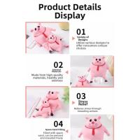 ราคา ยืดกาว-ทรายเติมยางหมูน้ํายางลูกหมูนุ่มบีบอัดตุ๊กตาของเล่น (55402007816)