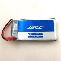 ราคา Original 3.7V 1800mAh lipo สําหรับ JJRC H68 RC Drone Quacopter อะไหล่อุปกรณ์เสริม (43273860746)