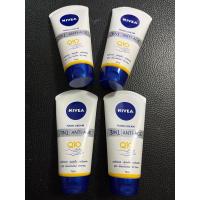 ราคา (ถูกสุด!)NIVEA Hand Cream Anti-Age Q10 75ml นีเวีย ครีมบำรุงมือสูตรคิวเทน (24314463917)